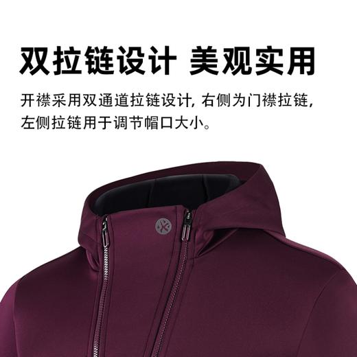 必迈运动保暖连帽夹克24新款男女秋冬跑步上衣户外防风休闲外套 商品图4
