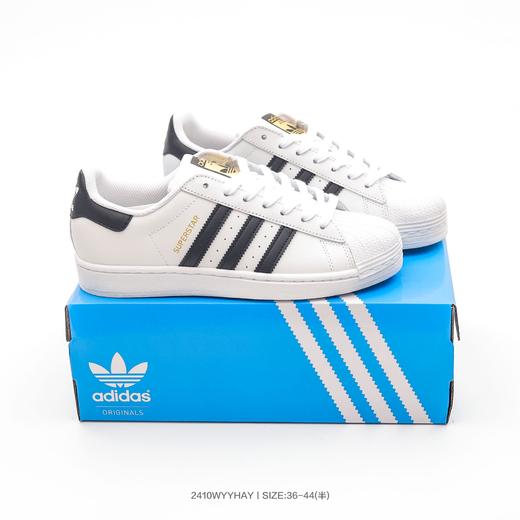 阿迪达斯贝壳头男女板鞋合集（一） 商品图0