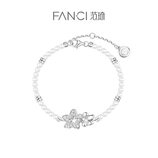 【木棉恋人手链-珠链款】Fanci范琦 致橡树系列 下单即赠精美包装+顺丰包邮+运费险 商品图0