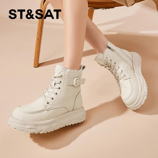 星期六休闲百搭加绒厚底保暖马丁靴SS341181HG 商品图4