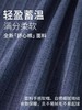 康妮雅男式长袖长裤开襟套装 商品缩略图4