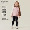 【90-140】【MQDmini】女童打底裤加绒厚款保暖裤子 商品缩略图7