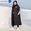 阿迪达斯JG3840 商品缩略图0