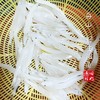 【闹妈海鲜】银鱼大号/中号 蒸蛋必备净重300g/盒 鲜冻发 商品缩略图3