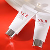 【海关保税直发】体验装-SK-II氨基酸清爽洗面奶20g-会员5折 商品缩略图3