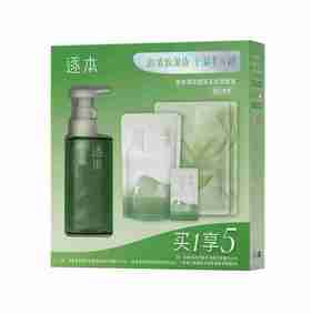 【5件套】逐本清欢植萃玉感洁颜油套盒（正装150ml/瓶+补充袋装150ml/袋+小样3ml/袋+白茶肌源焕活面膜/片*2）