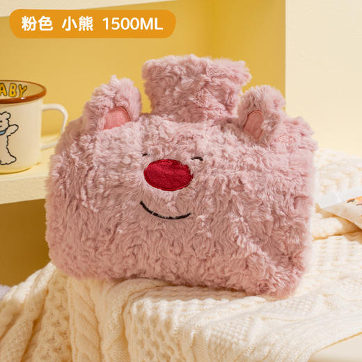 【温暖来袭，可拆卸毛绒暖水袋】天虹新款卡通毛绒充水暖手宝，PVC加厚内胆车压不爆，注水热灌水热水袋防爆1500ml大容量水袋QQ 商品图4