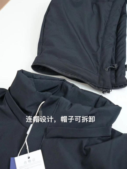 罗蒙派克（h锁 商品图3