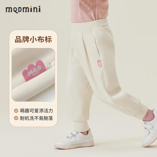 【加绒】【男女同款】【90-140】【MQDmini】男女童冬款保暖银狐绒加绒裤子 商品图6