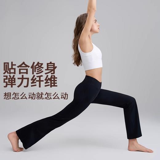 跃牌【安琪拉系列】秋季新品喇叭裤女高腰喇裤休闲薄款瑜伽微喇裤CK381 商品图2