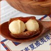 【奇妙cp！椰枣夏威夷果】用心挑选，进口沙特椰枣/夏威夷果仁，拒绝添加，双从营养，糯甜爽脆，大人小孩都能吃，中老年人下午茶休闲零食小吃L 商品缩略图1