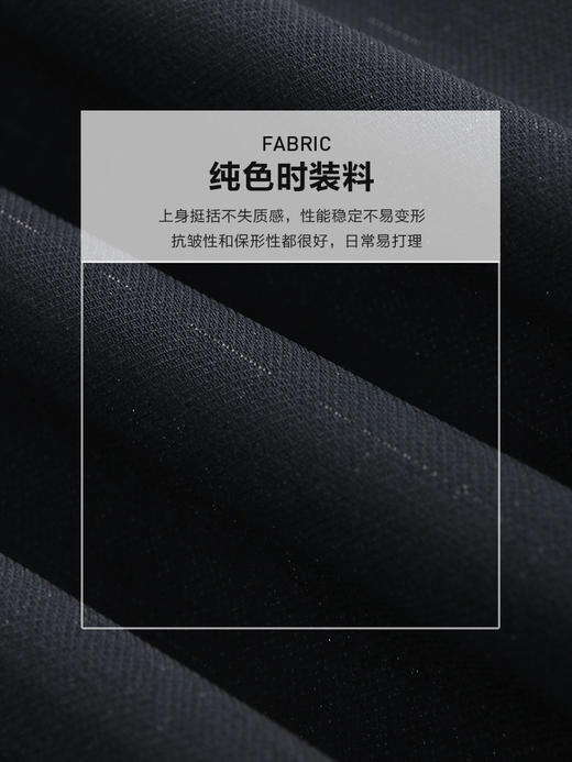 未风深蓝色时尚套装女秋2024年秋装新款女装马甲半身裙显瘦两件套 商品图4