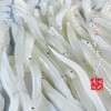 【闹妈海鲜】银鱼大号/中号 蒸蛋必备净重300g/盒 鲜冻发 商品缩略图2