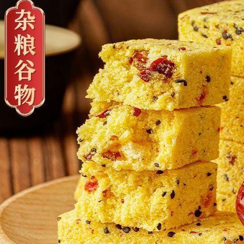 【9.9抢12包！藜麦山药小米糕】高，健康有营养，多种食材原料，红藜麦，红枣丁，山药，小米，不单独添加蔗糖，中老年养生食品，下午茶休闲解馋零食L 商品图1