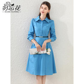 勿忘花蓝色纯棉气质小个子连衣裙女2024秋装新款衬衫收腰显瘦裙子