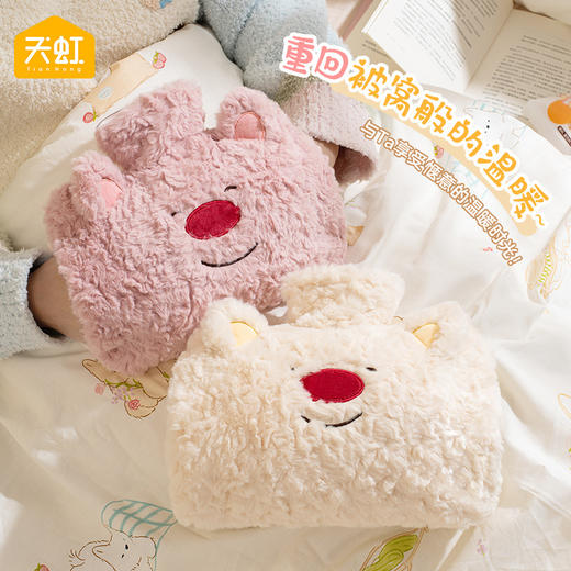 【温暖来袭，可拆卸毛绒暖水袋】天虹新款卡通毛绒充水暖手宝，PVC加厚内胆车压不爆，注水热灌水热水袋防爆1500ml大容量水袋QQ 商品图1