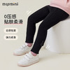 【90-140】【MQDmini】女童打底裤加绒厚款保暖裤子 商品缩略图6