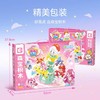 游乐园旋转飞机 商品缩略图3