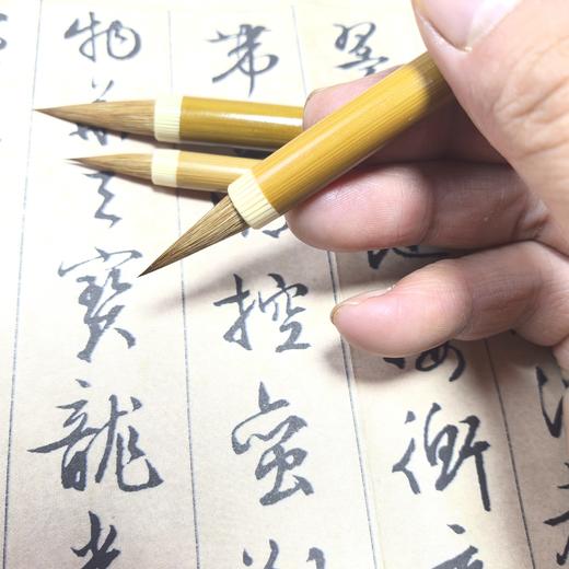 【精品北尾狼毫】烤红竹紫挂绳 书法创作、寺庙抄经用笔 商品图1