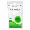 腾药,板蓝根颗粒 【10g/袋*15袋】 云南腾药 商品缩略图0