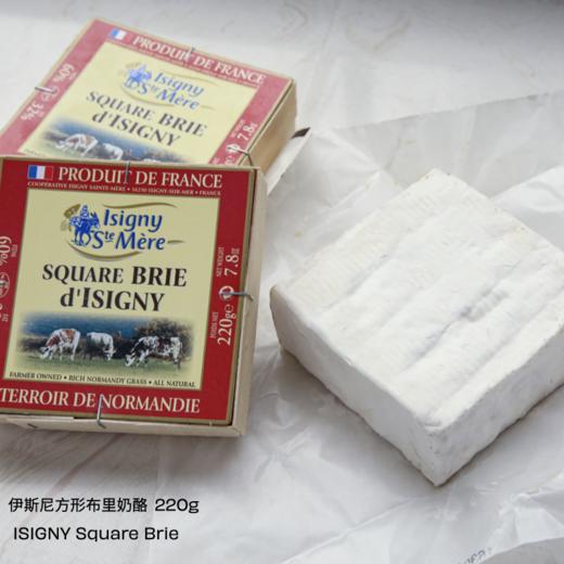 · 法式生活必备 · 精选奶酪套装回归 · JIARUI Selected Cheeses · 商品图1