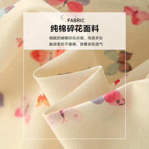 勿忘花纯棉碎花连衣裙夏季衣服女2025新款*微胖女生复古中长裙 商品图4