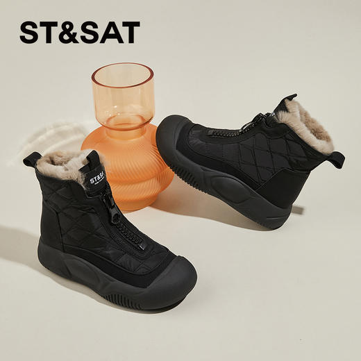 星期六时尚菱纹拼接包头防撞厚绒雪地靴SS341121MF 商品图1