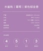 abit金标瑰夏咖啡豆 100g 商品缩略图1