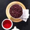 【29.9限时抢4盒！深山龙血果茶】果茶味清爽，没口都是好滋味，当季鲜果，传统手艺制作，中老年人养生花茶，男女熬夜疲劳养生茶泡水L 商品缩略图2