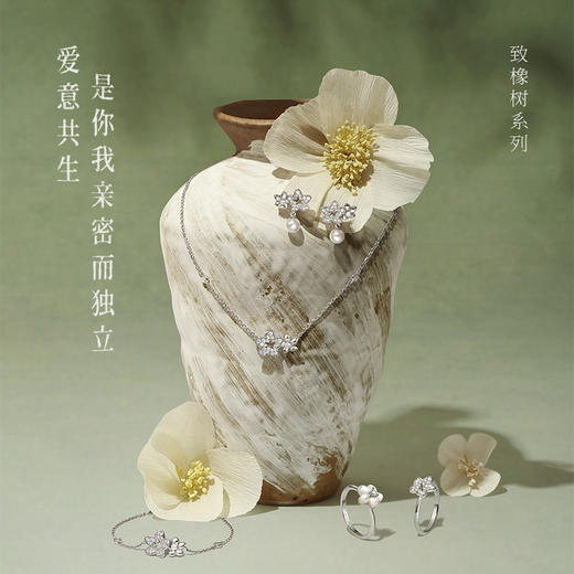 【明星同款】【木棉恋人手链】Fanci范琦 致橡树系列 下单即赠精美包装+顺丰包邮+运费险 商品图1