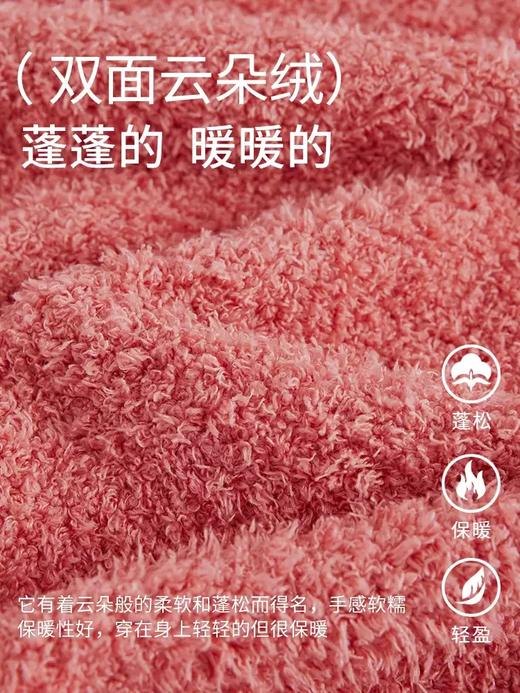 康妮雅女式长袖长裤套头套装 商品图4