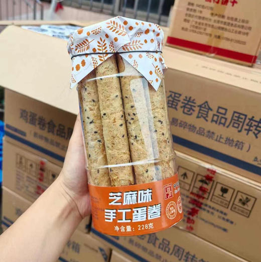老大房手工蛋卷 商品图0