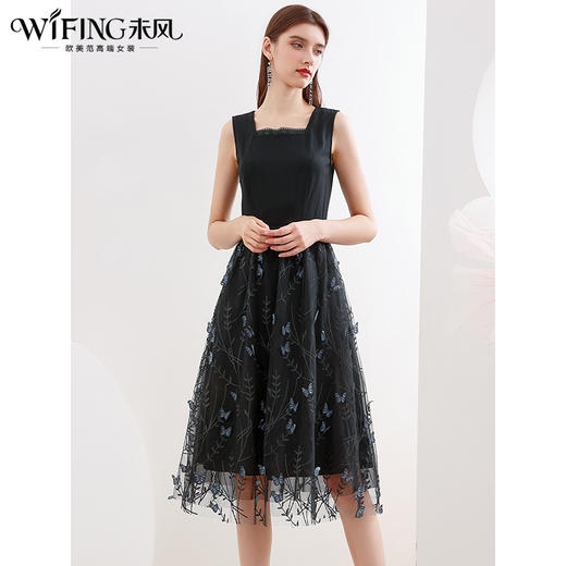 未风黑色套装连衣裙女秋2024秋季新款女装气质针织网纱拼接两件套 商品图2