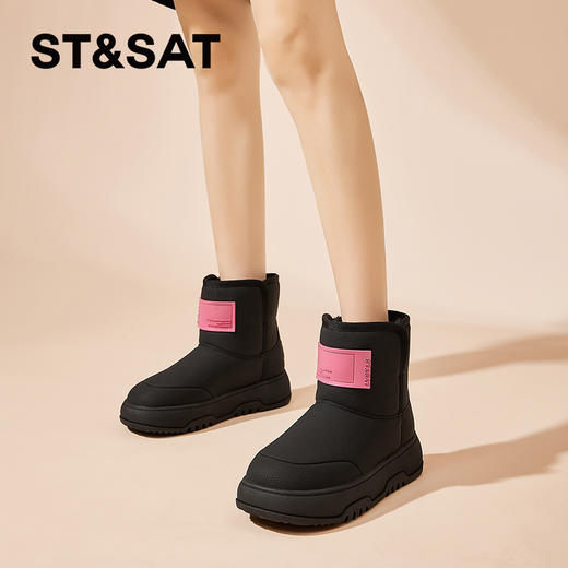 星期六时尚简约百搭厚绒保暖雪地靴SS341181IJ 商品图3