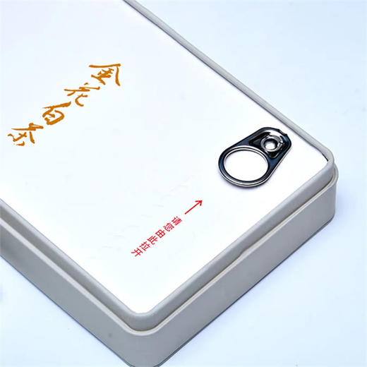 0593【国企严选，山海食材】百茗集金花白茶 小泡装 60g 白色 商品图1