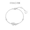 【致橡树手链】Fanci范琦 致橡树系列下单即赠精美包装+顺丰包邮+运费险 商品缩略图0