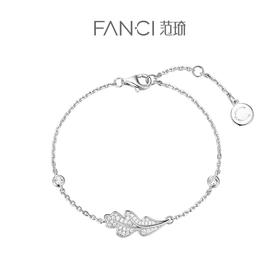 【致橡树手链】Fanci范琦 致橡树系列下单即赠精美包装+顺丰包邮+运费险
