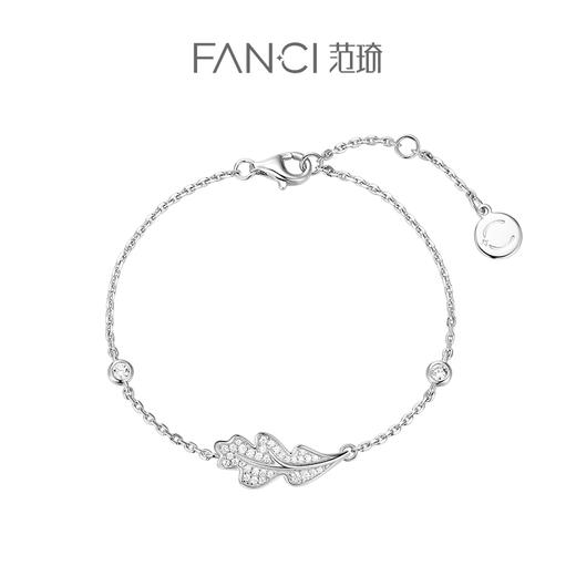 【致橡树手链】Fanci范琦 致橡树系列下单即赠精美包装+顺丰包邮+运费险 商品图0