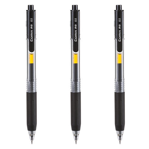 齐心GP568按动中性笔 0.5mm黑 1支 啫喱笔水笔考试笔速干刷题笔签字笔 双珠ST头办公碳素笔 商品图1