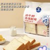 山羊叔叔 水牛奶古法吐司面包 410g/袋 商品缩略图2
