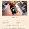 科普克 宝石红波特酒 750ml/瓶 商品缩略图2