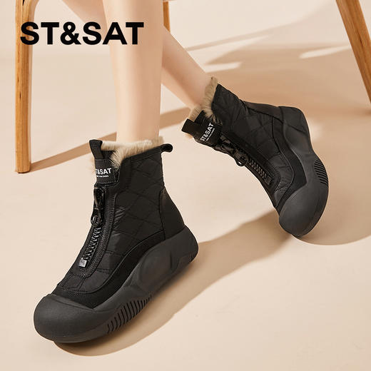 星期六时尚菱纹拼接包头防撞厚绒雪地靴SS341121MF 商品图6