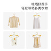【秒杀价￥15.9/10个】婴儿晒架宝宝小孩家用衣挂钩衣撑晾伸缩衣服架收纳架10个 商品缩略图7