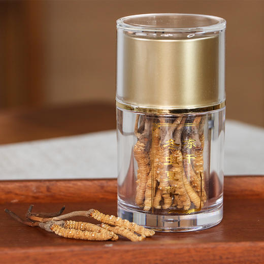 正安溯源·冻干野生冬虫夏草  专业甄选 品质追求【不可用券】 商品图0