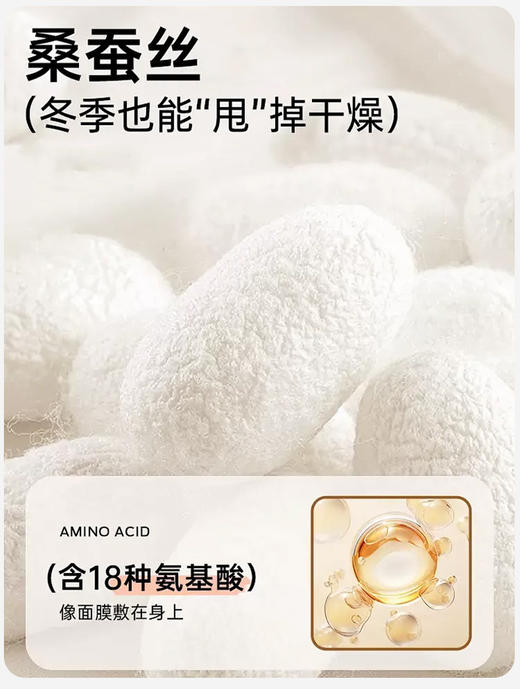 官网499！秋冬三合一带胸垫羊毛蚕丝保暖背心女 V领网纱免穿文胸内搭打底 商品图4