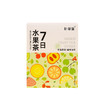 【超值39.9任选2盒！多款花茶，一周不重样】一周水果茶 西柚金桔百香果水果茶 话梅柠檬茶 柠檬青桔刺梨茶 真实果肉 冻干鲜果 口味层次丰富-QQ 商品缩略图4