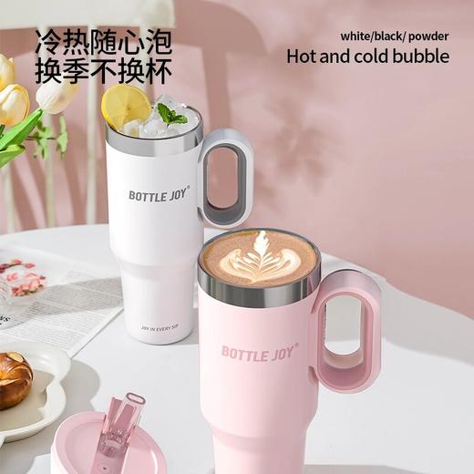 【霸气吨吨海外版】吸管便携式大容量保温杯旅行健身手持防摔简约 商品图4