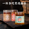 贵州特产-但家辣椒面 商品缩略图1