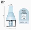 加拿大ZUUTII油刷瓶-冰川蓝 商品缩略图0