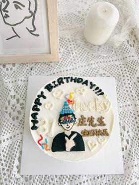 男士手绘蛋糕（文字可改，请备注一下哦）
